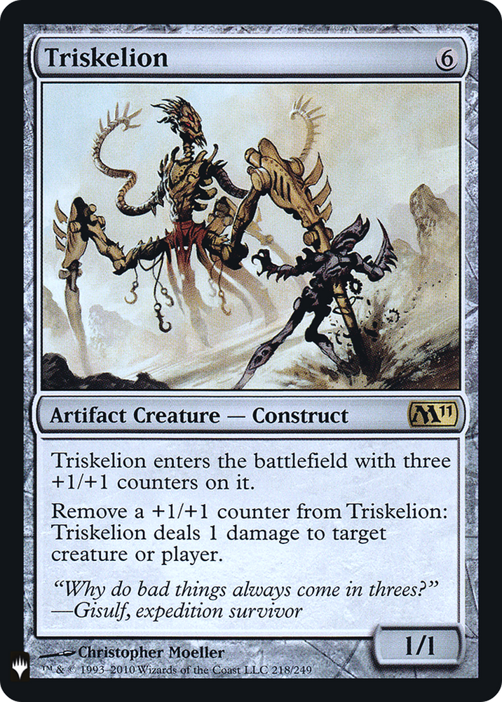 Triskelion (LIST-M11-218) - The List Foil