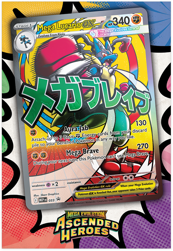 Pokémon TCG: Mega Evolution—Ascended Heroes Premium Poster Collection—Mega Lucario