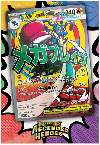 Pokémon TCG: Mega Evolution—Ascended Heroes Premium Poster Collection—Mega Lucario