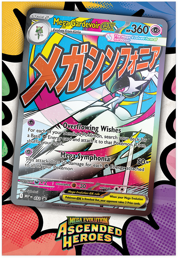 Pokémon TCG: Mega Evolution—Ascended Heroes Premium Poster Collection—Mega Gardevoir