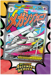Pokémon TCG: Mega Evolution—Ascended Heroes Premium Poster Collection—Mega Gardevoir