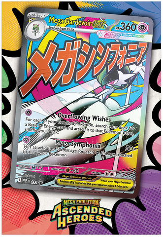 Pokémon TCG: Mega Evolution—Ascended Heroes Premium Poster Collection—Mega Gardevoir