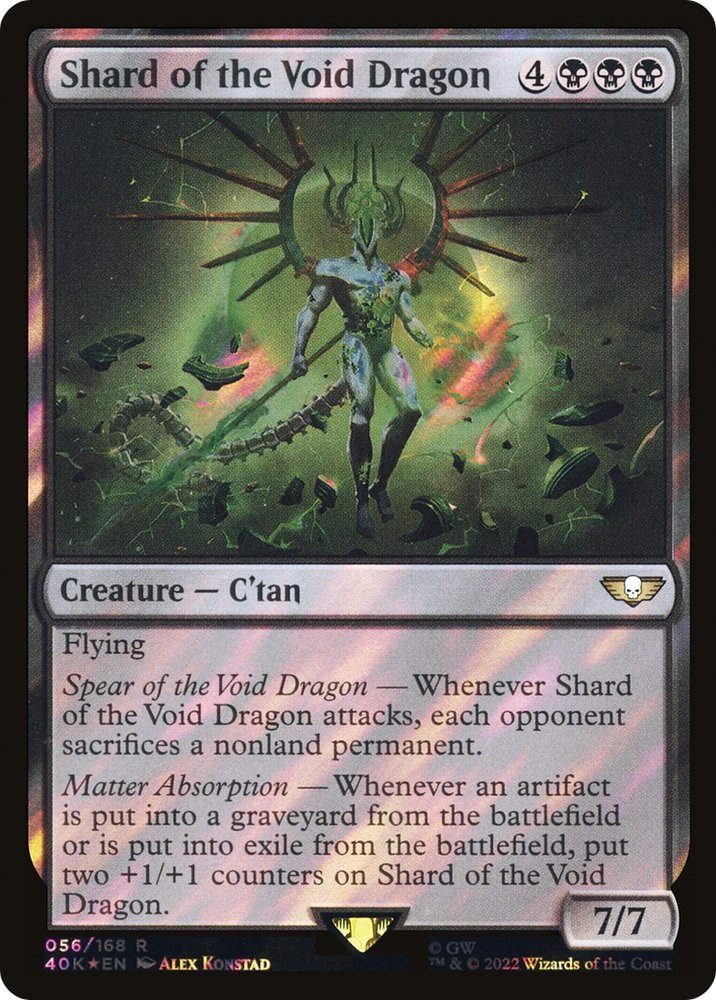 Shard of the Void Dragon (Surge Foil) (40K-56★) - Warhammer 40,000 Commander Foil
