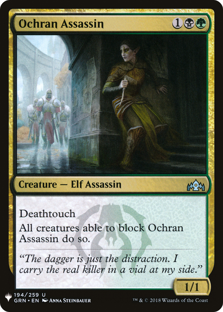 Ochran Assassin (LIST-GRN-194) - The List