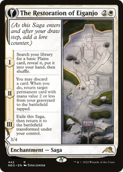 The Restoration of Eiganjo (Extended Art) (NEO-442) - Kamigawa: Neon Dynasty: (Extended Art, fandfc, enchantment) Foil