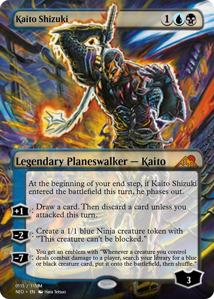 Kaito Shizuki (PRM-98093) - Magic Online Promos