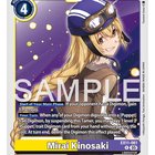 Mirai Kinosaki (EX11-061)