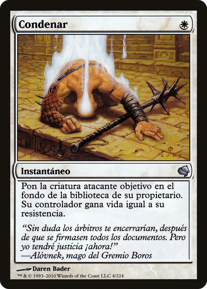 Condemn (Spanish) - "Condenar" (PS11-004) - Salvat 2011