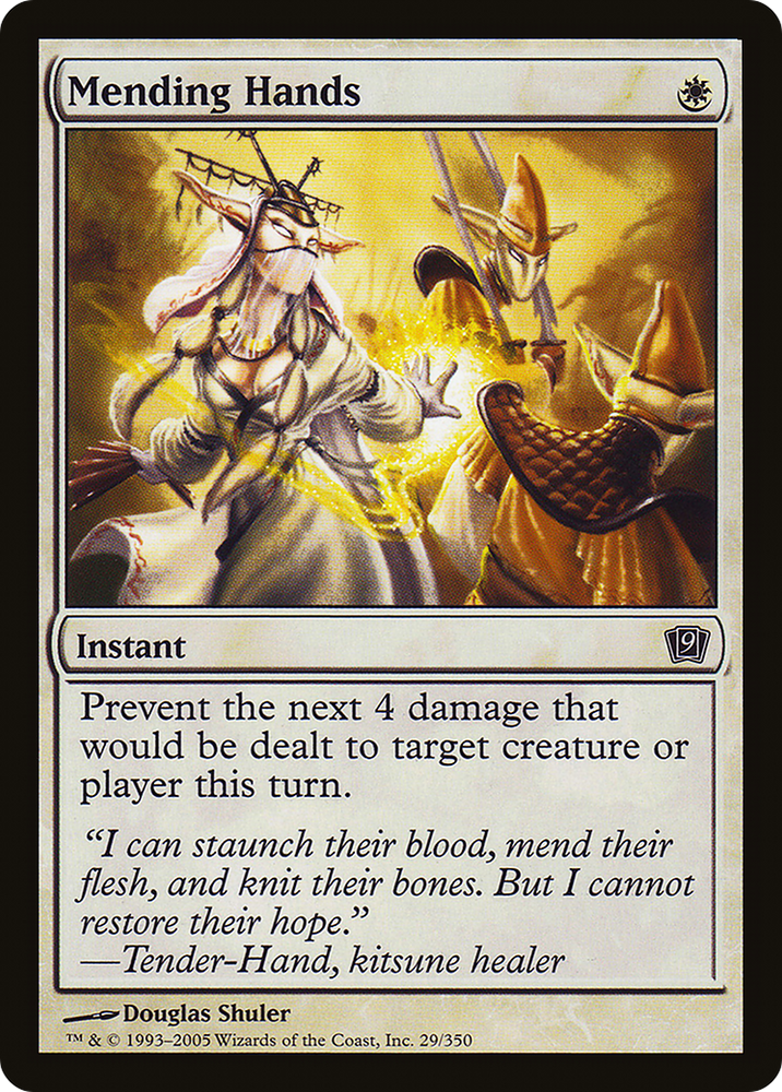 Mending Hands (9ED-29★) - Ninth Edition Foil