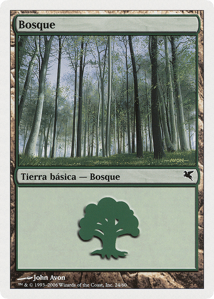 Forest (Spanish) - "Bosque" (D24) (PSAL-D24) - Salvat 2005