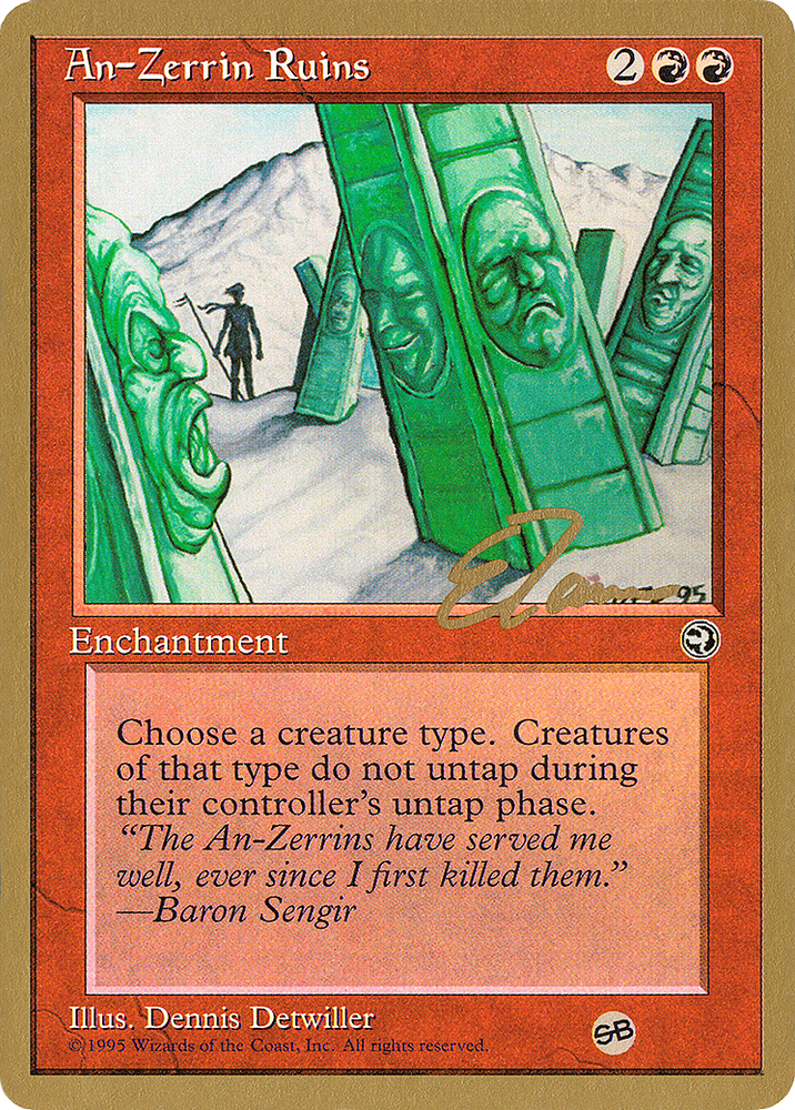 An-Zerrin Ruins - 1996 Eric Tam (HML) (SB) (WCD-) - Pro Tour Collector Set