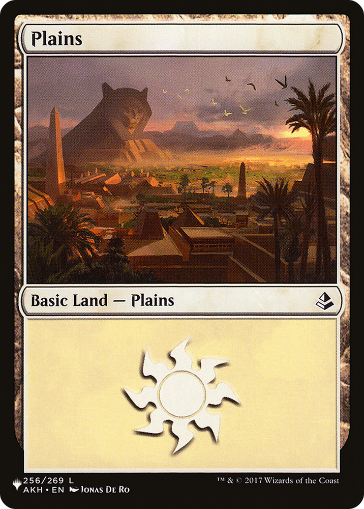 Plains (AKH) (LIST-256) - The List