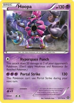 Hoopa 051/114  - Reverse Holofoil XY  Steam Siege - Rare