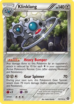Klinklang 073/114  - Reverse Holofoil XY  Steam Siege - Holo Rare