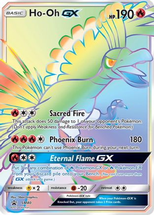 Ho-oh SM80  - Holofoil SM Promos - Promo