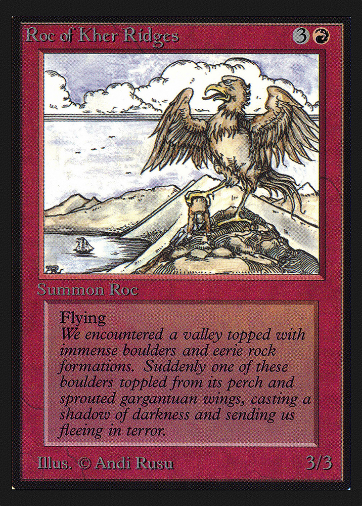Roc of Kher Ridges (CE) (CED-171) - Collectors' Edition