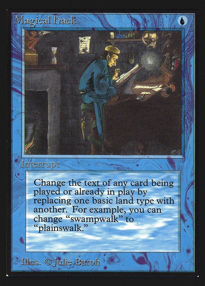 Magical Hack (CE) (CED-064) - Collectors' Edition