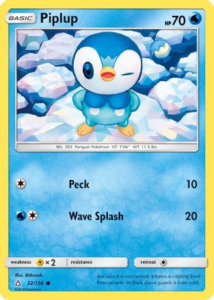 Piplup (32) 032/156  SM  Ultra Prism - Common