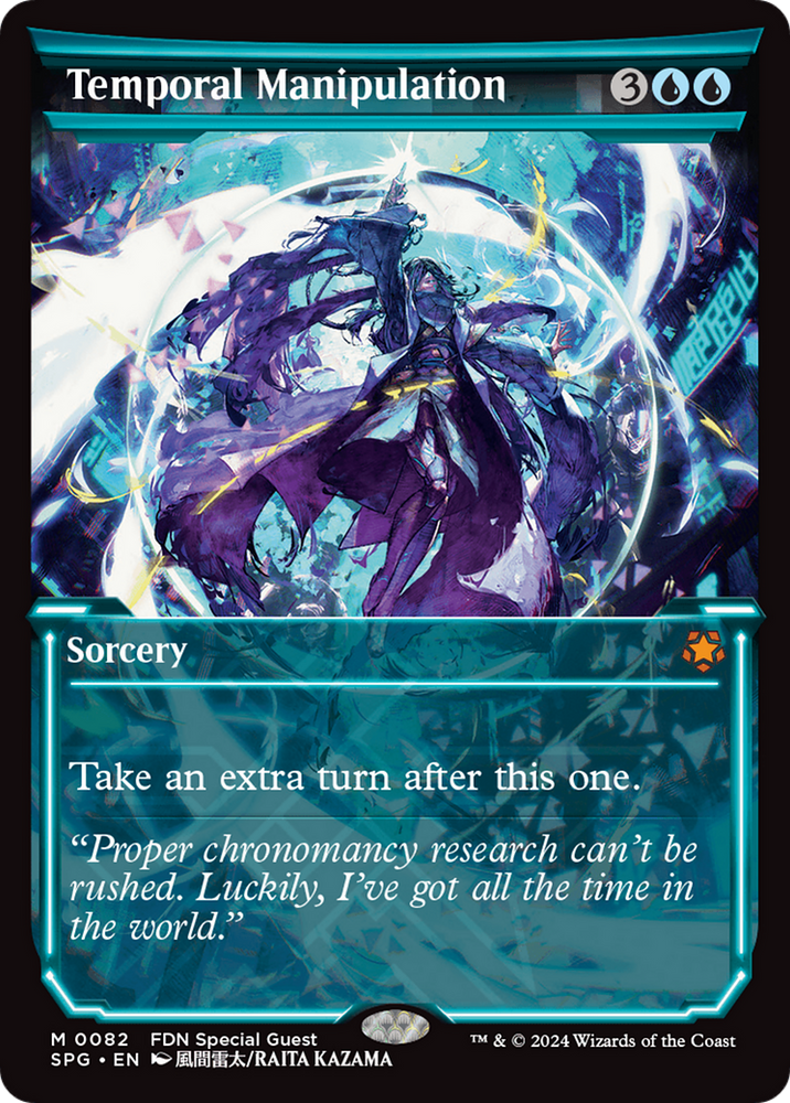 Temporal Manipulation (SPG-082) - Special Guests: (Showcase) Foil