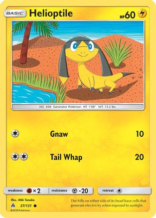 Helioptile 037  - Reverse Holofoil SM  Forbidden Light - Common