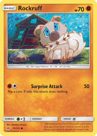 Rockruff 075/131  - Reverse Holofoil SM  Forbidden Light - Common