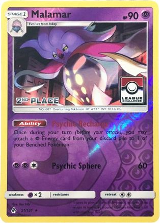 Malamar 051/131  - Reverse Holofoil League & Championship Cards - Promo