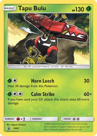 Tapu Bulu SM61  - Holofoil SM Promos - Promo