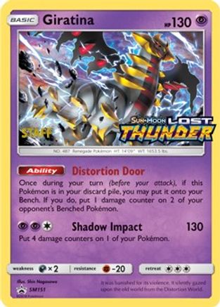 Giratina SM151  - Holofoil SM Promos - Promo