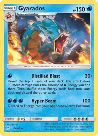 Gyarados 030/181  - Reverse Holofoil SM  Team Up - Holo Rare