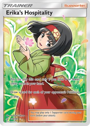 Erika's Hospitality (Full Art) 174  - Holofoil SM  Team Up - Ultra Rare