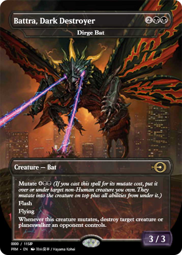 Dirge Bat (PRM-80935) - Magic Online Promos / Battra, Dark Destroyer