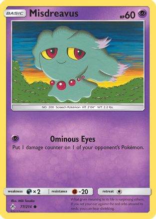 Misdreavus 077/214  - Reverse Holofoil SM  Unbroken Bonds - Common