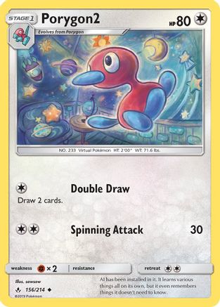 Porygon2 156/214  - Reverse Holofoil SM  Unbroken Bonds - Uncommon