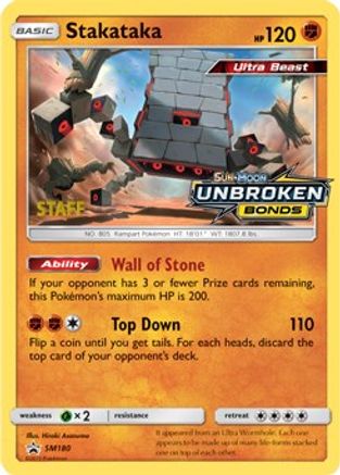 Stakataka SM180  - Holofoil SM Promos - Promo