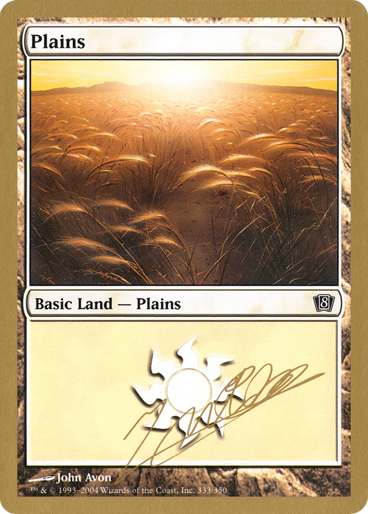 Plains (333) - 2004 Julien Nuijten (8ED) (WCD-JN333) - World Championship Decks 2004