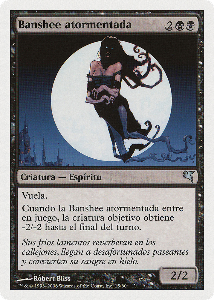 Keening Banshee (Italian) - "Banshee Lancinante" (PSAL-E15) - Salvat 2005