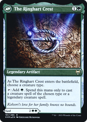 Kolvori, God of Kinship (PRE-181S) - Kaldheim Promos Foil