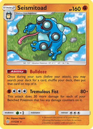 Seismitoad 117/236  SM  Cosmic Eclipse - Rare