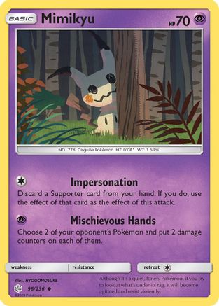 Mimikyu (96) 096/236  - Reverse Holofoil SM  Cosmic Eclipse - Uncommon