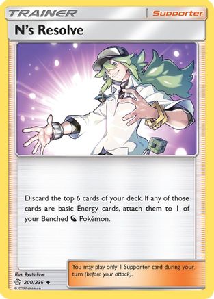 N's Resolve 200/236  - Reverse Holofoil SM  Cosmic Eclipse - Uncommon
