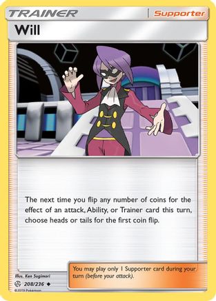 Will 208/236  SM  Cosmic Eclipse - Uncommon