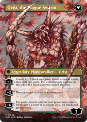 Grist, Voracious Larva (Borderless) (MH3-446) - Modern Horizons 3 (Borderless) Foil