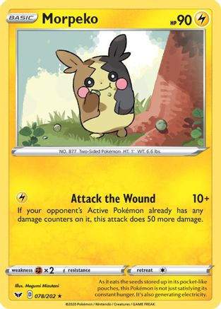 Morpeko 078/202  - Reverse Holofoil SWSH01 Sword & Shield Base Set - Rare