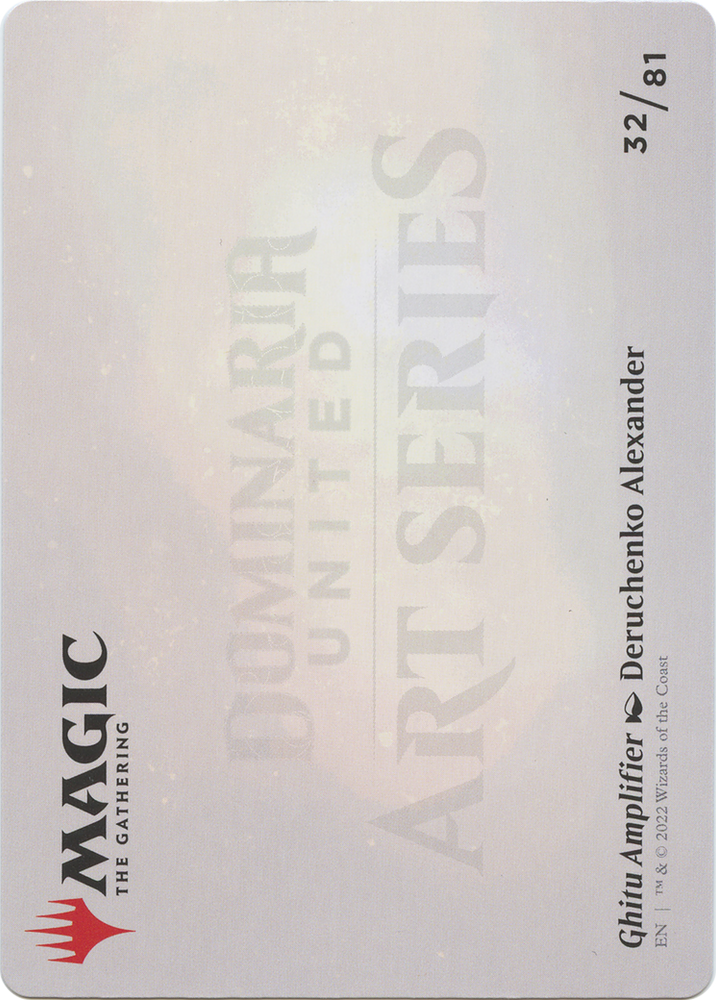 Ghitu Amplifier // Ghitu Amplifier (ADMU-032) - Dominaria United Art Series (Borderless) Foil