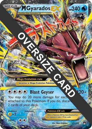 M Gyarados EX 027/122  - Holofoil Jumbo Cards - Promo