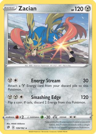 Zacian 139/192  - Holofoil Deck Exclusives - Holo Rare