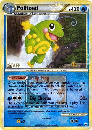Politoed 007/95  - Reverse Holofoil League & Championship Cards - Promo