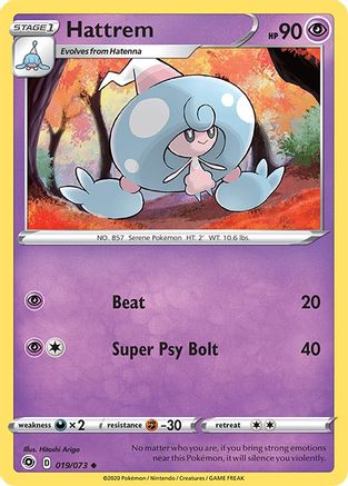 Hattrem 019/73  Champions Path - Uncommon