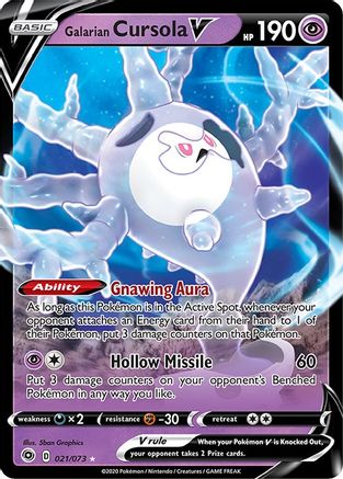 Galarian Cursola V 021/73  - Holofoil Champions Path - Ultra Rare