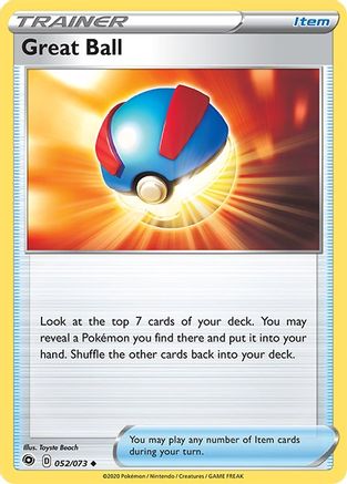 Great Ball 052/73  Champions Path - Uncommon